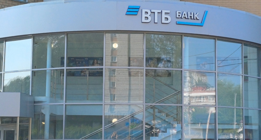 Опрос ВТБ: больше половины жителей ПФО считают, что "период охлаждения" защитит их от мошенников