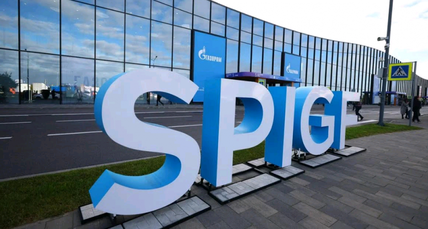 Свыше 1,7 млн домовладений России получили возможность пользоваться сетевым газом в рамках догазификации