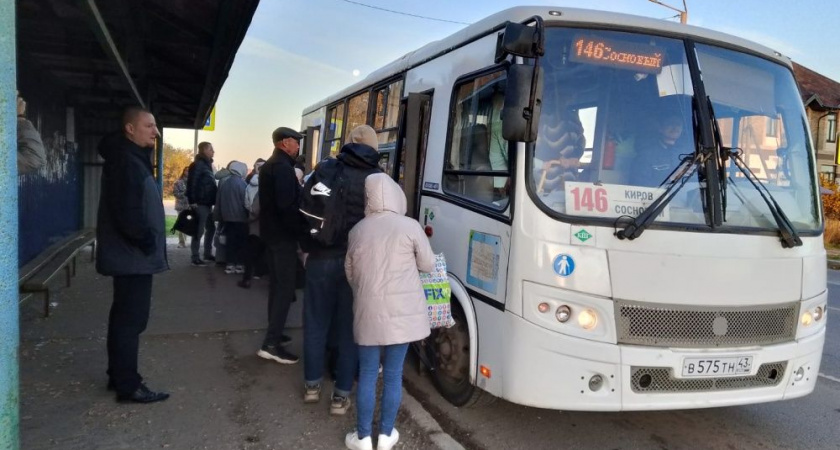 Власти Кирова проверили работу городского транспорта на Старомосковском тракте