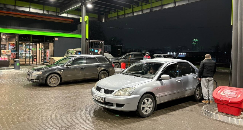 Власти Кировской области подтвердили проблему с поставками топлива в регион