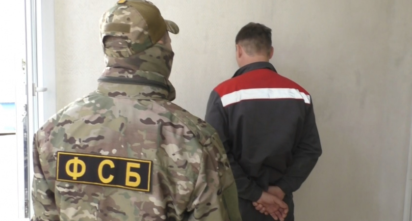 В Кировской области пресекли финансирование экстремистской организации