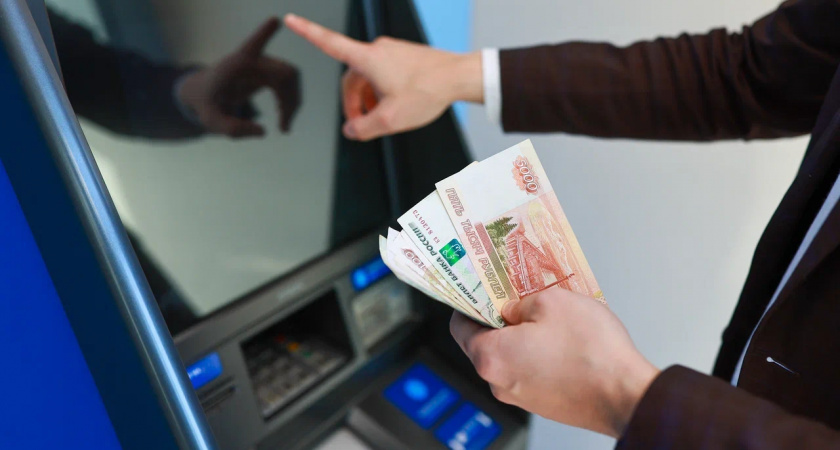 ВТБ: спрос на снятие наличных у россиян снижается