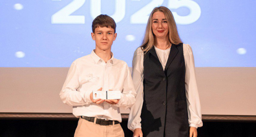 Студенты-"стобалльники" Кировской области удостоены губернаторской стипендии
