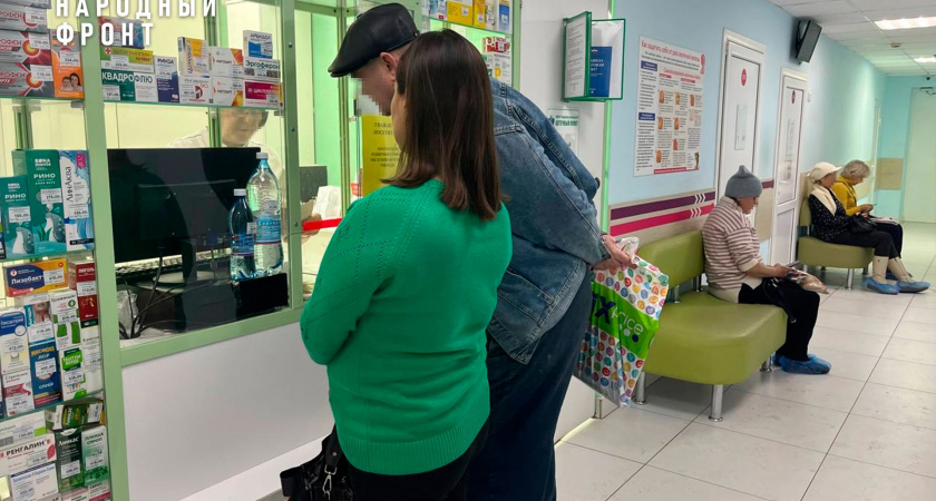 Онкобольному из Кировской области не выдавали препарат за 200 тысяч рублей