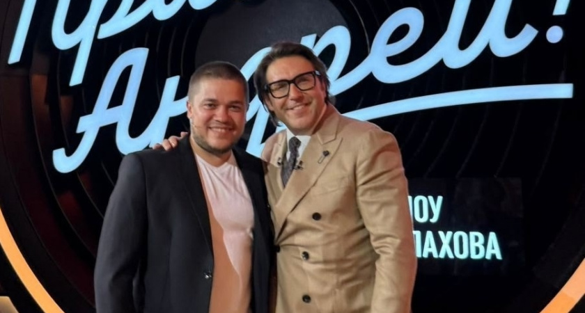 Певец из Кировской области спел на передаче Андрея Малахова