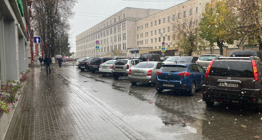 Госавтоинспекция призвала кировских автолюбителей начать подготовку к холодам