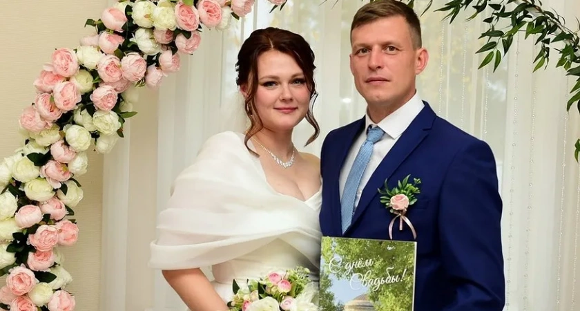 В зеркальную дату октября в брак вступили 29 пар в Кировской области