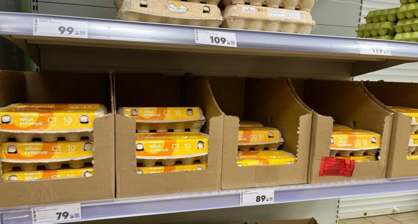 Конвейерные пустышки: в Роскачестве назвали бренды яиц из черного списка - не берите на завтрак