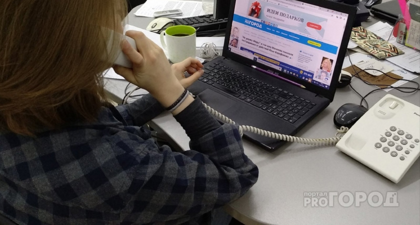 Топ-5 самых высокооплачиваемых вакансий в Кирове в октябре появился в сети