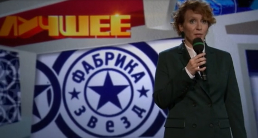 Как была устроена «Фабрика звезд» (16+) на самом деле - от зрителя это скрывали, но сейчас все всплыло наружу 