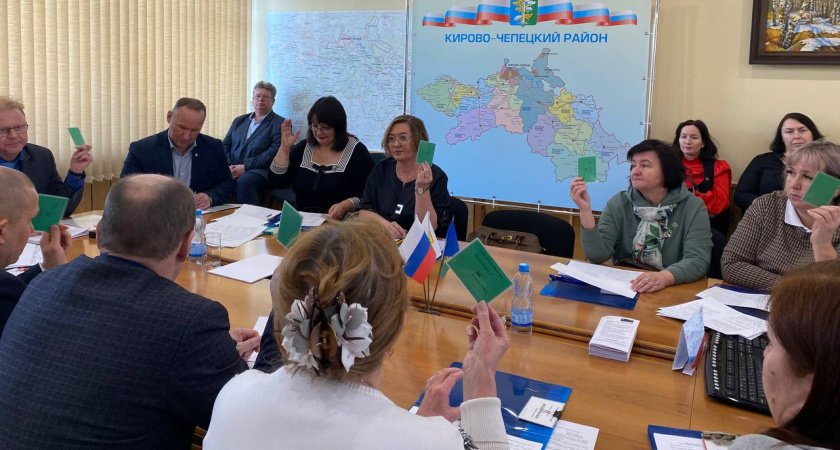 Администрация Кирово-Чепецкого района ищет нового главу муниципалитета