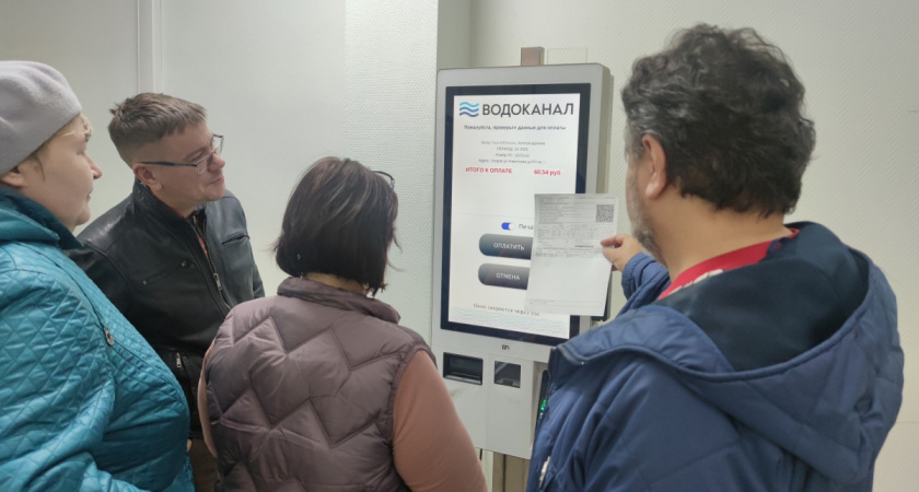 Новый способ оплаты услуг водоснабжения появился у жителей Кирова