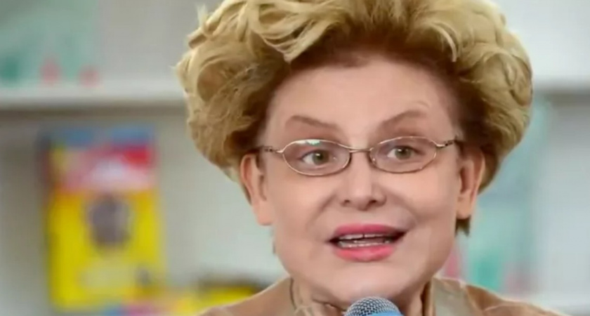 "Убрать их немедленно": зрители больше не хотят видеть этих ведущих на экранах - называют позором