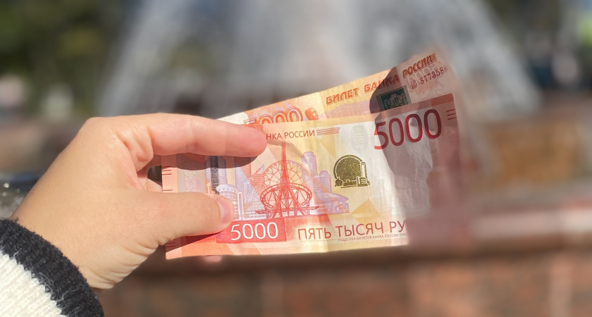 1 простая фраза, а денег - целые карманы: что нужно говорить перед выходом из дома для богатства