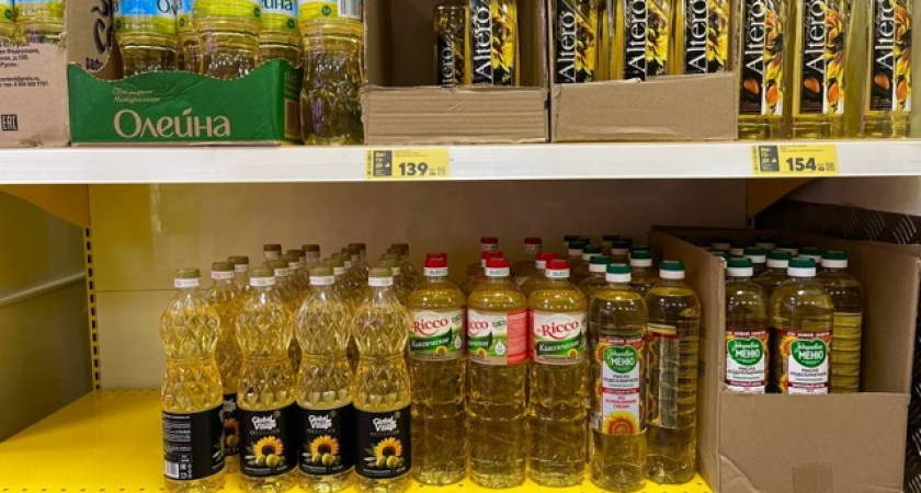 Жидкое "золото" - Роскачество озвучило лучшие марки растительного масла: такое стоит брать по 2 бутылки