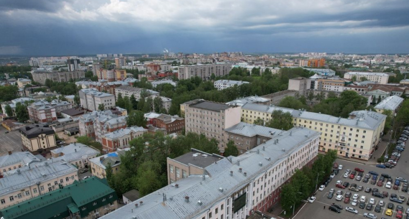 Киров получит новую стратегию социально-экономического развития до 2036 года