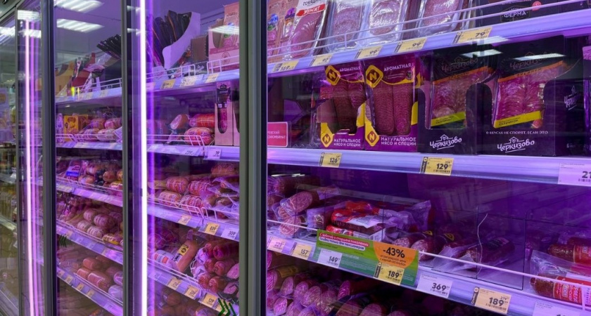 Такую колбасу обхожу за 2 км и никогда не беру: маленький знак на упаковке сразу выдает плохой продукт - в составе соя и крахмал