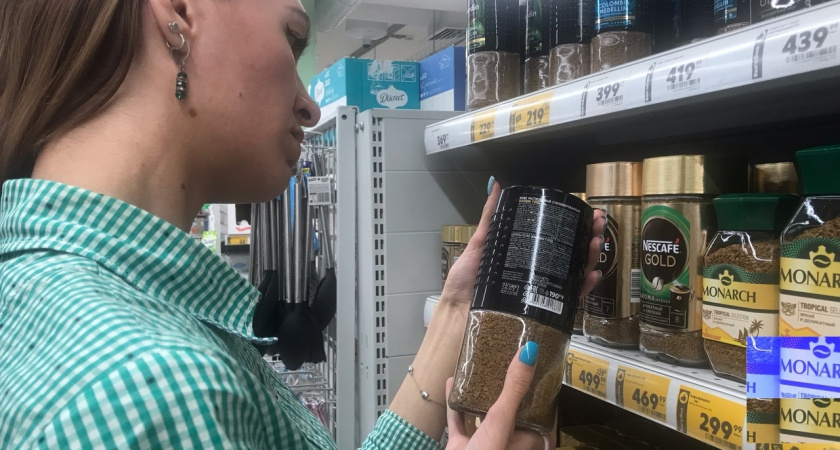 Бурда в красивой банке: Росконтроль сообщил, какой кофе не стоит брать даже даром