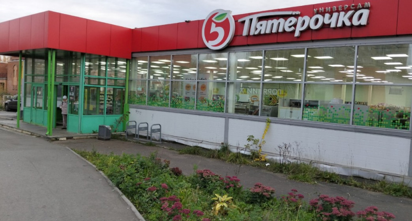 Увеличила мелкий шрифт на ценнике и ужаснулась: товары из "Магнита" и "Пятерочки", которые теперь не беру и другим не советую