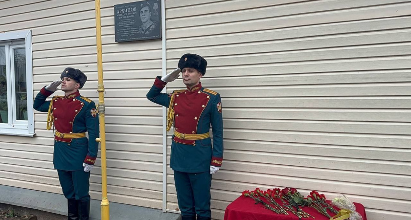 Одна из улиц в Уржумском районе получила имя павшего в зоне СВО солдата