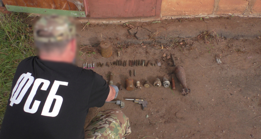Схрон боеприпасов времен Великой Отечественной вскрыт оперативниками в Кирове