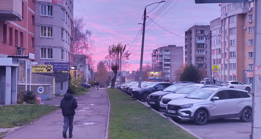 Стало известно, какая погода ждет кировчан 24 октября