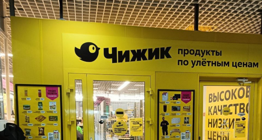 За этими продуктами только в "Чижик" - классные хиты и отличные новинки: взяла даже без скидки. Честно рассказала о покупках