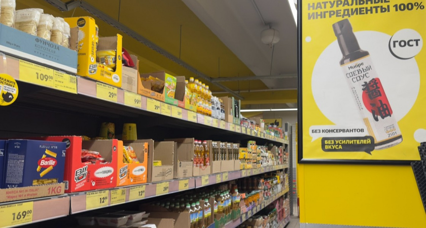 Пришла из "Чижика" с целыми пакетами: отличные новинки и хорошие скидки - вот что точно советую, а что обхожу стороной