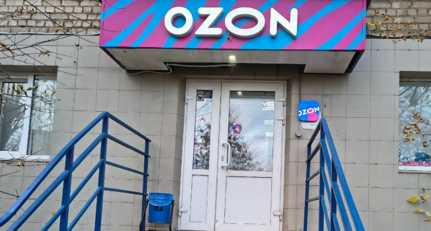 Отработал 3 года на Озоне - и видел, что делают с вашими посылками. Исповедь сотрудника ПВЗ