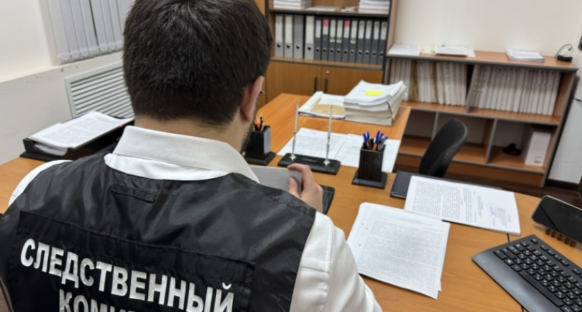 Сотрудники ФСБ России предотвратили утечку гостайны с кировского предприятия