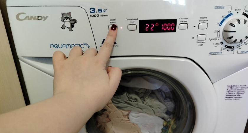 Кладу 1 ложку в стиральную машину при каждой стирке: незаменимый лайфхак - никакой магии, только наука