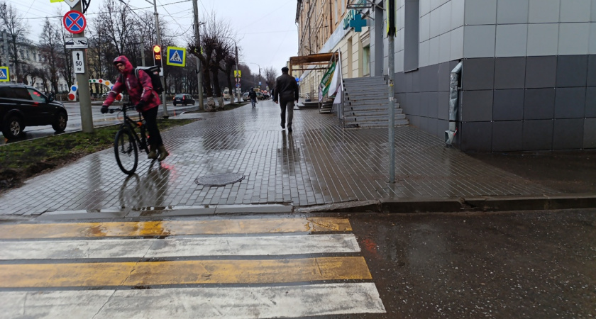 Стало известно, какая погода ждет кировчан 1 ноября