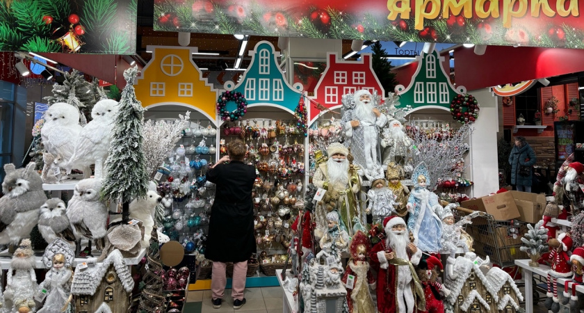 Не ищу подарки в последний момент: заказала 10 бюджетных вариантов на Новый год - близкие в восторге