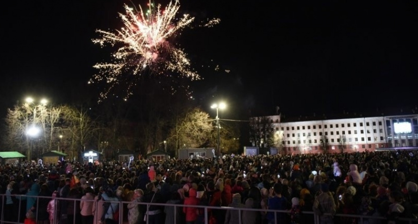 Несколько праздничных мероприятий пройдут в Кирове в День народного единства