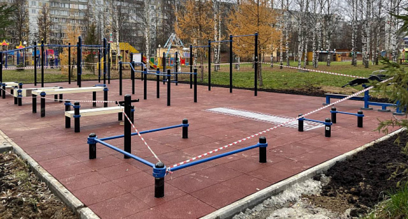 В Кочуровском парке Кирова откроется новая площадка ГТО