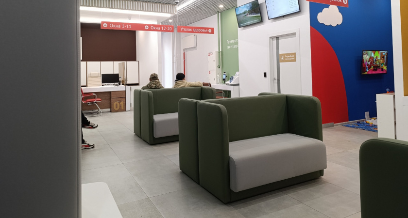 Кировчане могут оформить полис ОСАГО в МФЦ