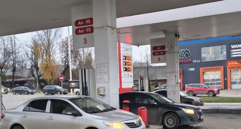 Правда ли бензин портится в баке авто или канистре: запомните раз и навсегда