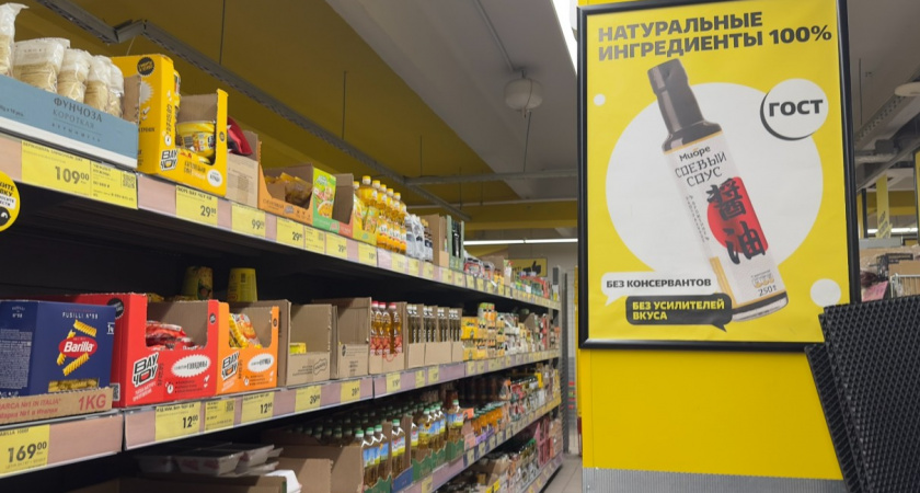 В "Чижике" покупаю только эти 5 продуктов - вкусные и всегда в наличии: беру их даже без скидок