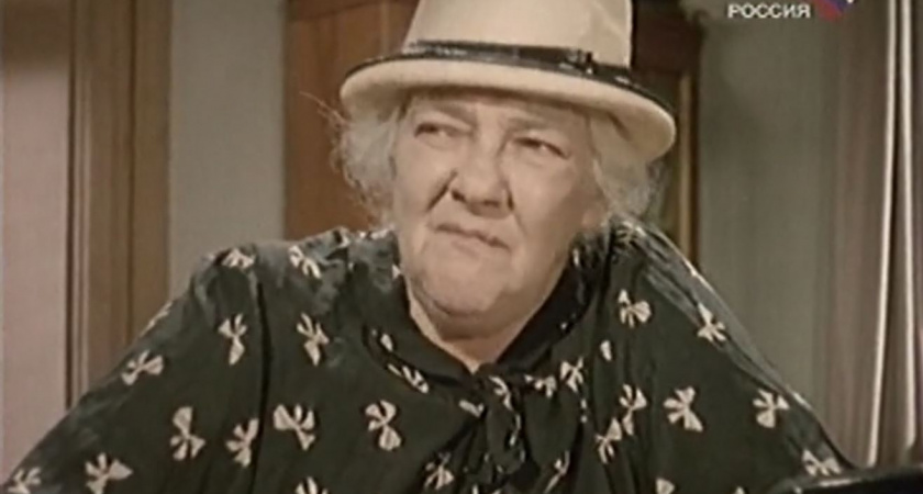 Как вести себя с теми, кто вам хамит: яркая цитата Фаины Раневской, чтобы перестать прощать обидчика