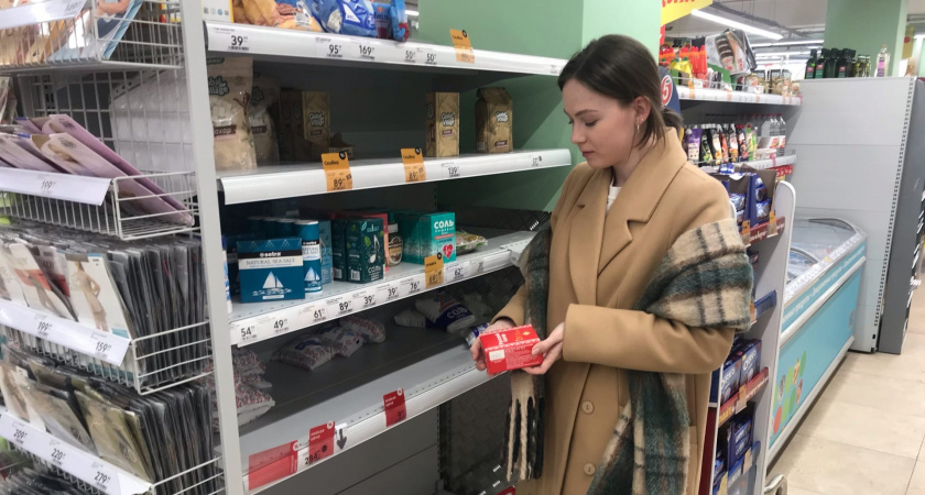 Перед покупкой сахара всегда читаю его состав - всего 1 слово на упаковке, но какая разница во вкусе