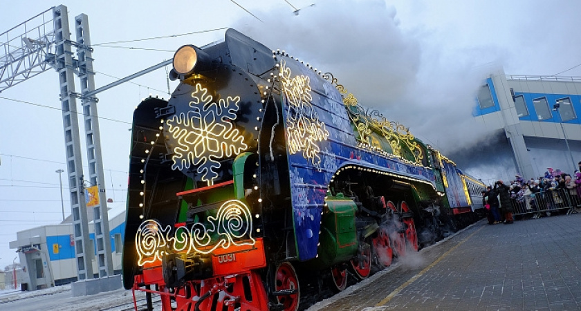 Сказочный Поезд Деда Мороза прибудет в Киров 26 декабря