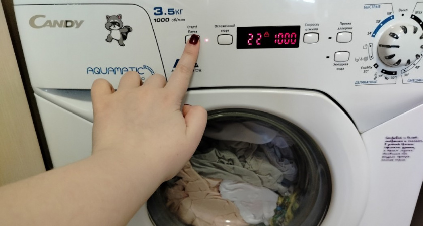 Зажмите 2 кнопки — и "стиралка" сама очистится от жижи, плесени и остатков порошка: секрет вечной службы техники