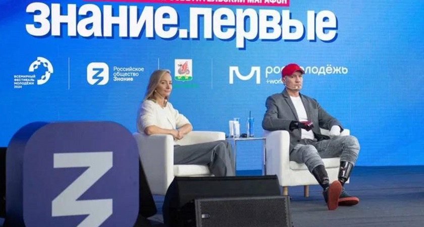 Оксана Домнина и Роман Костомаров приедут в Киров