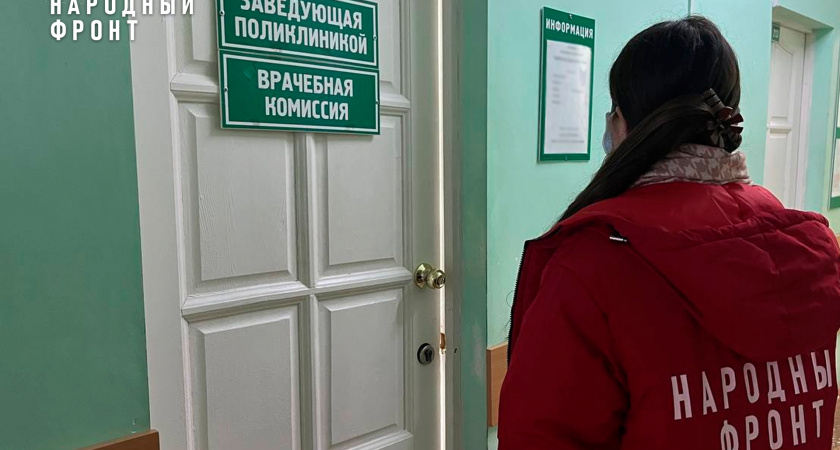 Кировчанка два месяца не могла получить жизненно важный иммуноглобулин