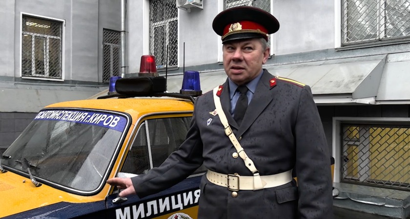 Патрульная "копейка" вернулась на улицы Кирова благодаря ветерану ГАИ