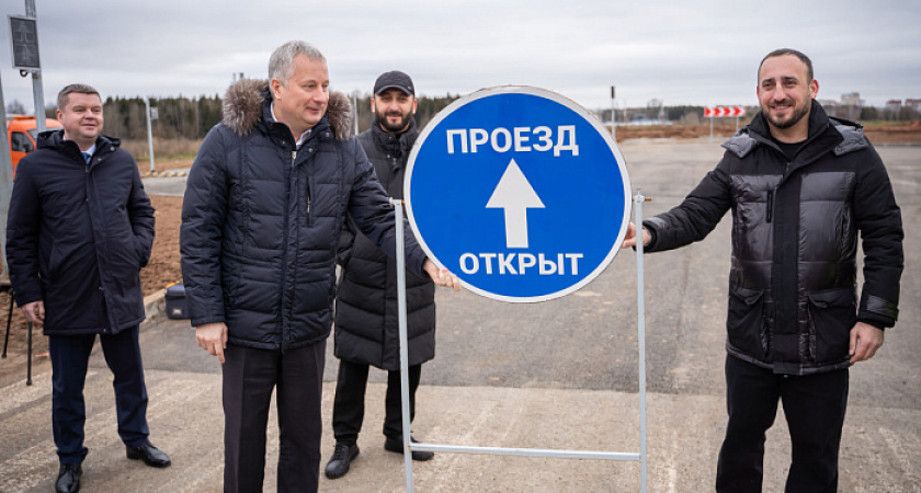 В Кирове открыли движение по новому участку улицы Анжелия Михеева