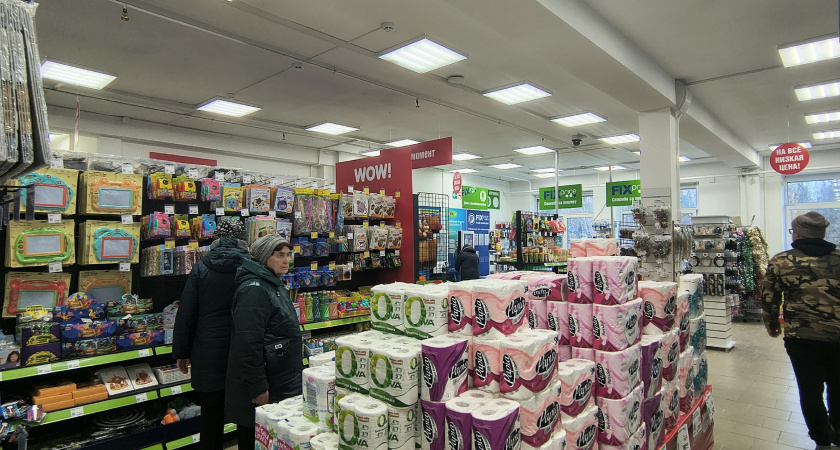 Зашла в "Фикс Прайс" и не поняла, куда попала: классные новинки - таких больше нигде не видела