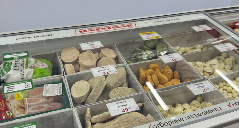 Купила в "Ермолино" хваленые продукты и разочаровалась - состав мрак, больше не возьму