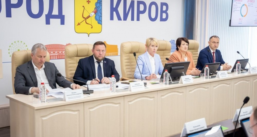 У города Кирова может появиться третий глава