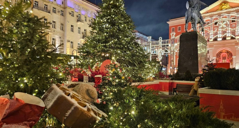 Встречайте Новый год 2026 с монеткой в кармане - секретный ритуал привлечет в жизнь удачу и богатство. Даже скептики делают